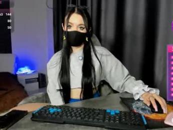 blancasuarez webcam model stream image