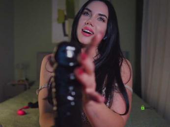 misssskiss webcam model stream image