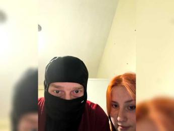 Bigutehi webcam model stream image