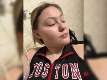 SunshineEmma webcam model stream image