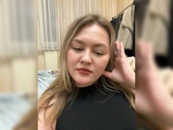 SunshineEmma webcam model stream image