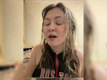 SunshineEmma webcam model stream image