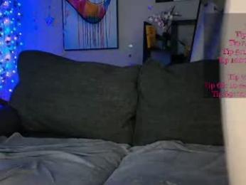 novaharper webcam model stream image