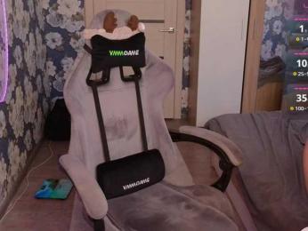 iam-momiji webcam model stream image