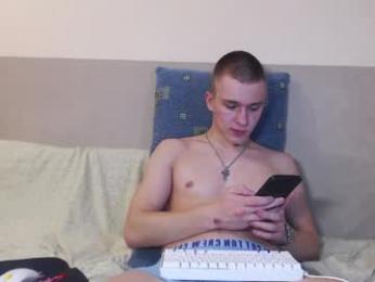 street_yan webcam model stream image