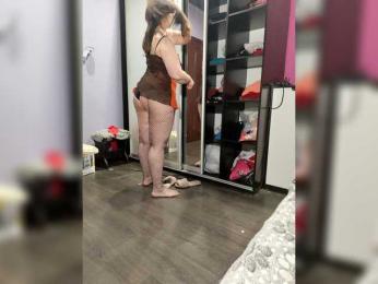 Karinasky webcam model stream image