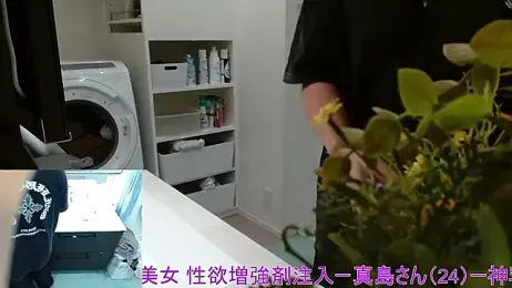 Mr_Genghis_Khan webcam stripchat model stream image