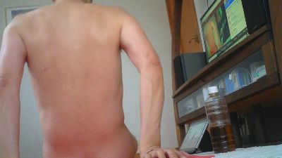 inagi webcam model stream image