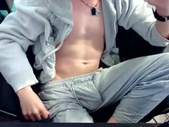 skrogdog webcam model stream image