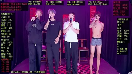 Gaymen-002 webcam stripchat model stream image