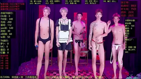 Gaymen-002 webcam stripchat model stream image