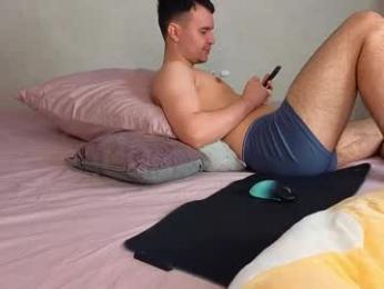 alena_hot_sex webcam chaturbate model stream image