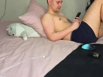 alena_hot_sex webcam chaturbate model stream image