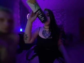 SquirtFLAVA webcam model stream image