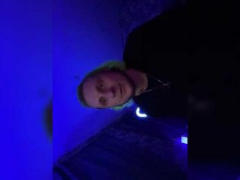 SquirtFLAVA webcam model stream image