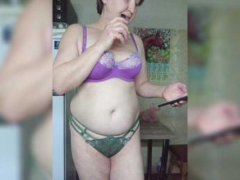 DianaBelouch webcam model stream image