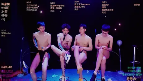 Sexyboys-DS webcam model stream image