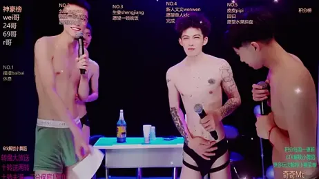 Sexyboys-DS webcam model stream image