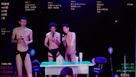 Sexyboys-DS webcam model stream image