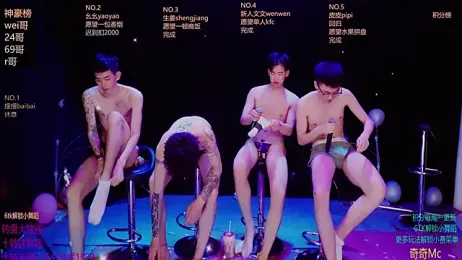 Sexyboys-DS webcam model stream image