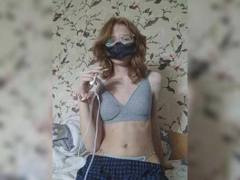 ManyaHots webcam bongacams model stream image
