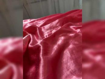 Ajuicycouple webcam bongacams model stream image