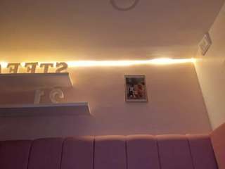 stefaagomez webcam camsoda model stream image