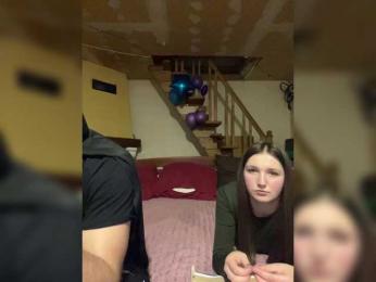 AHaHac_HaxpeH_B_yHuTa3 webcam bongacams model stream image