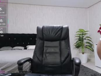 xxsecretdesirexx webcam model stream image