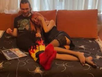 hyperfixation webcam model stream image