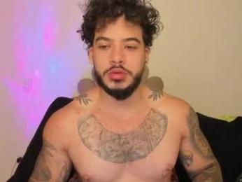 neeii webcam model stream image