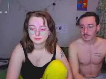 mamiclouds webcam model stream image