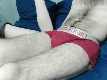 Sweetykitty webcam model stream image