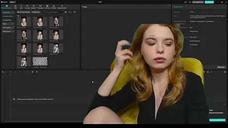 Creatrix_Lola webcam model stream image