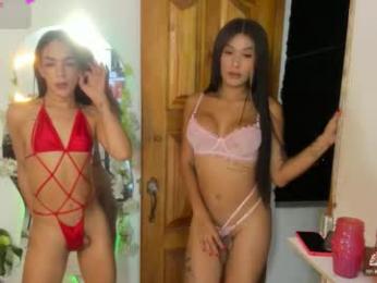 sofia_gold_ webcam model stream image