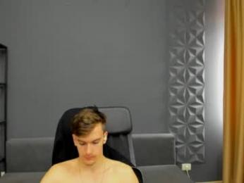 bradyflint webcam model stream image