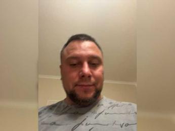 GloryHoleW webcam model stream image