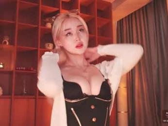 seduza_hyun webcam chaturbate model stream image