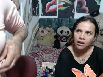 Manazahot99 webcam bongacams model stream image