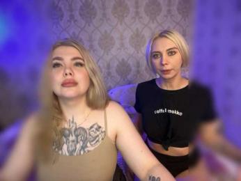 SelPotusa webcam model stream image