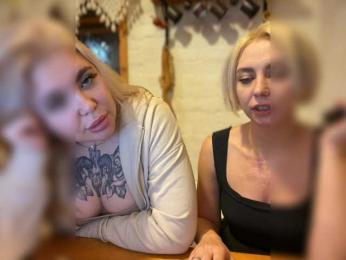 SelPotusa webcam model stream image