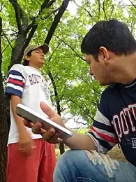 keyott webcam model stream image