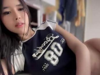 cute_ciara webcam chaturbate model stream image