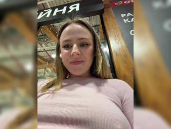 -Angel-Ali- webcam model stream image