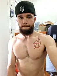 Paidbat webcam model stream image