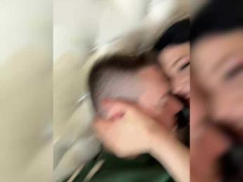 LuckyStar webcam model stream image