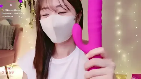 meg_0901 webcam model stream image