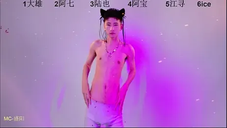 JH-110 webcam model stream image