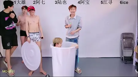 JH-110 webcam stripchat model stream image