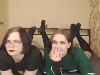 tearjuly webcam model stream image